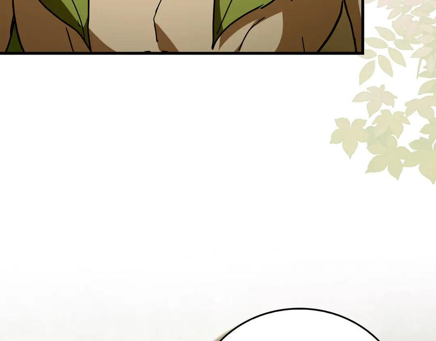 第143话 祭坛 第100页