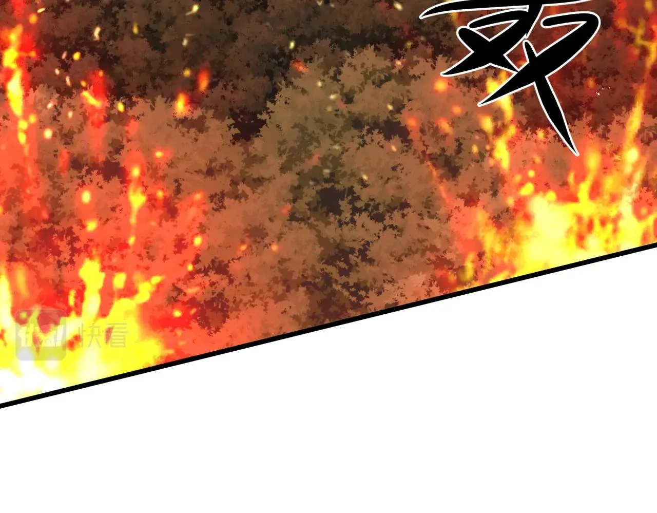 第32话 古城危机 第7页