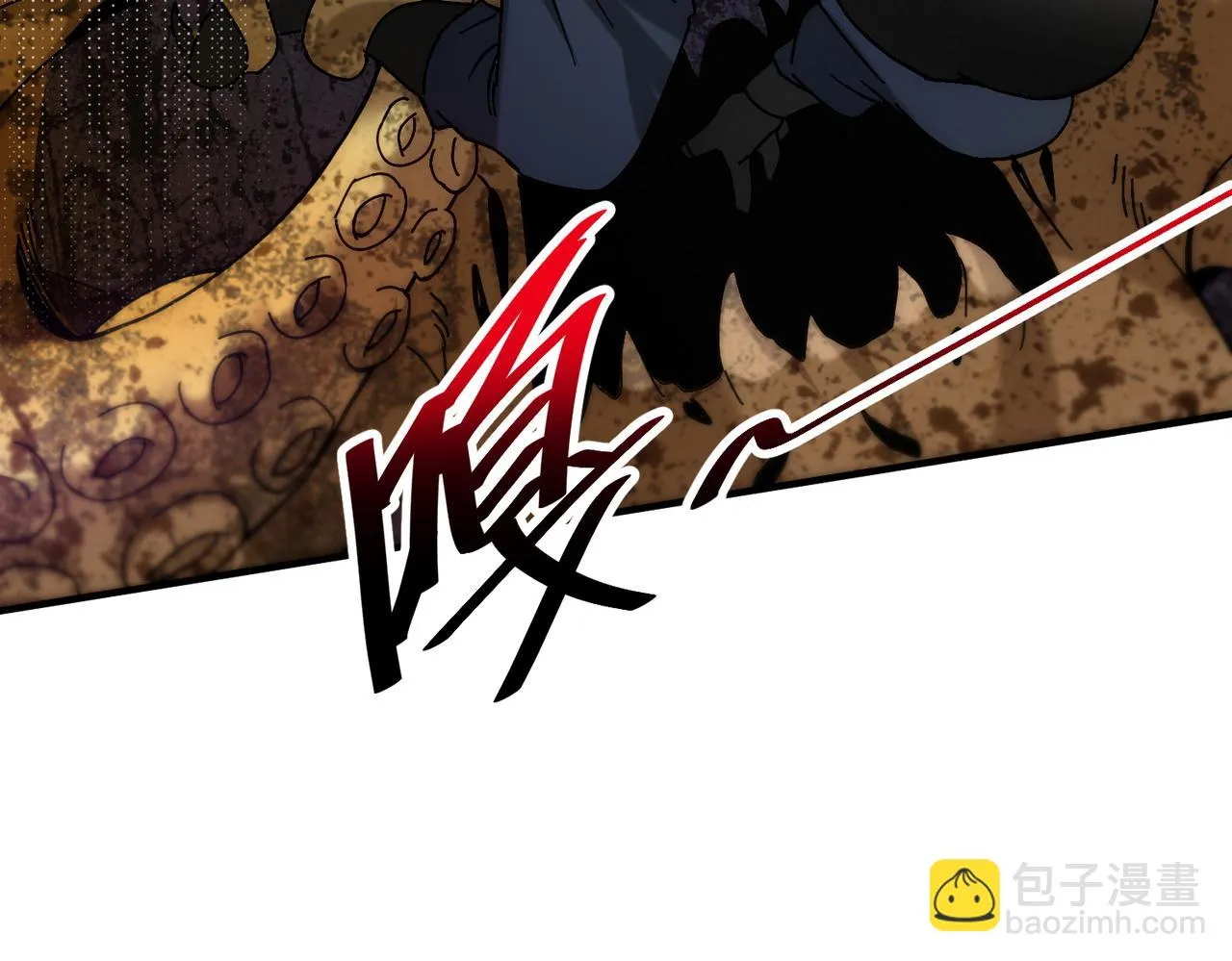 第4话 核心怪物 第40页