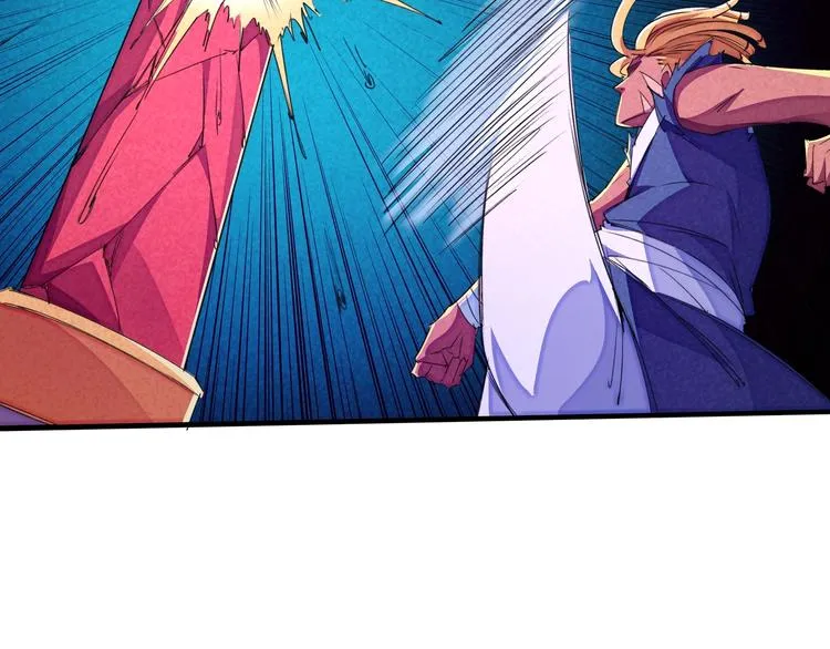 第23话 终结 第62页