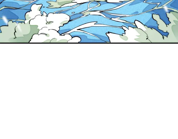 第13话 浑身解数 第33页