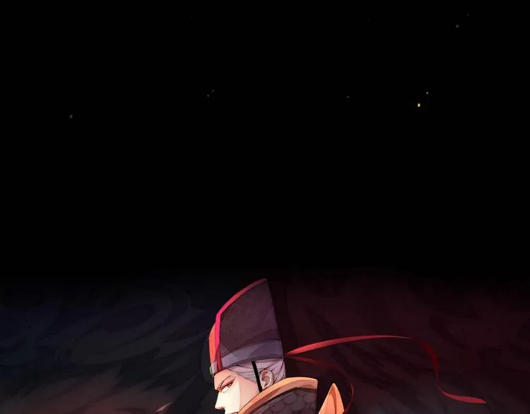 第3话 八门之阵 第138页