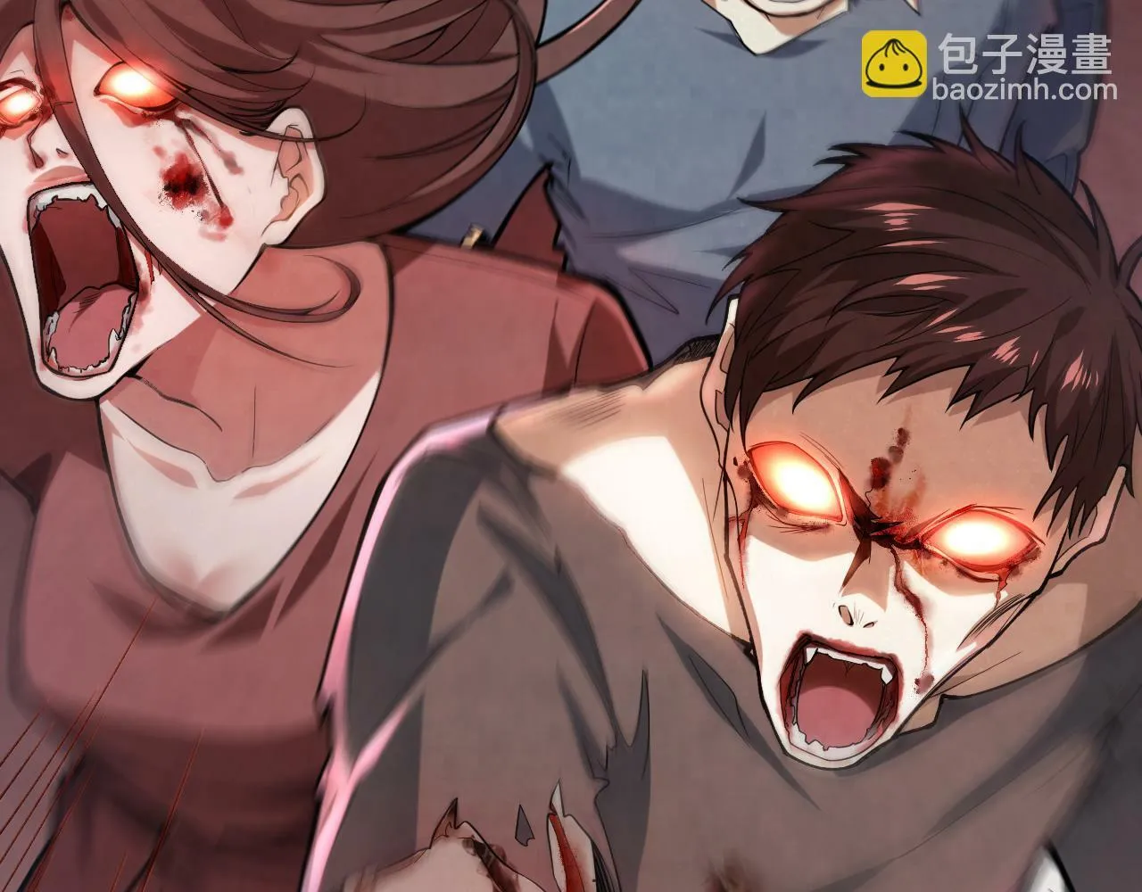 第1话 摊牌了，我大反派！ 第18页