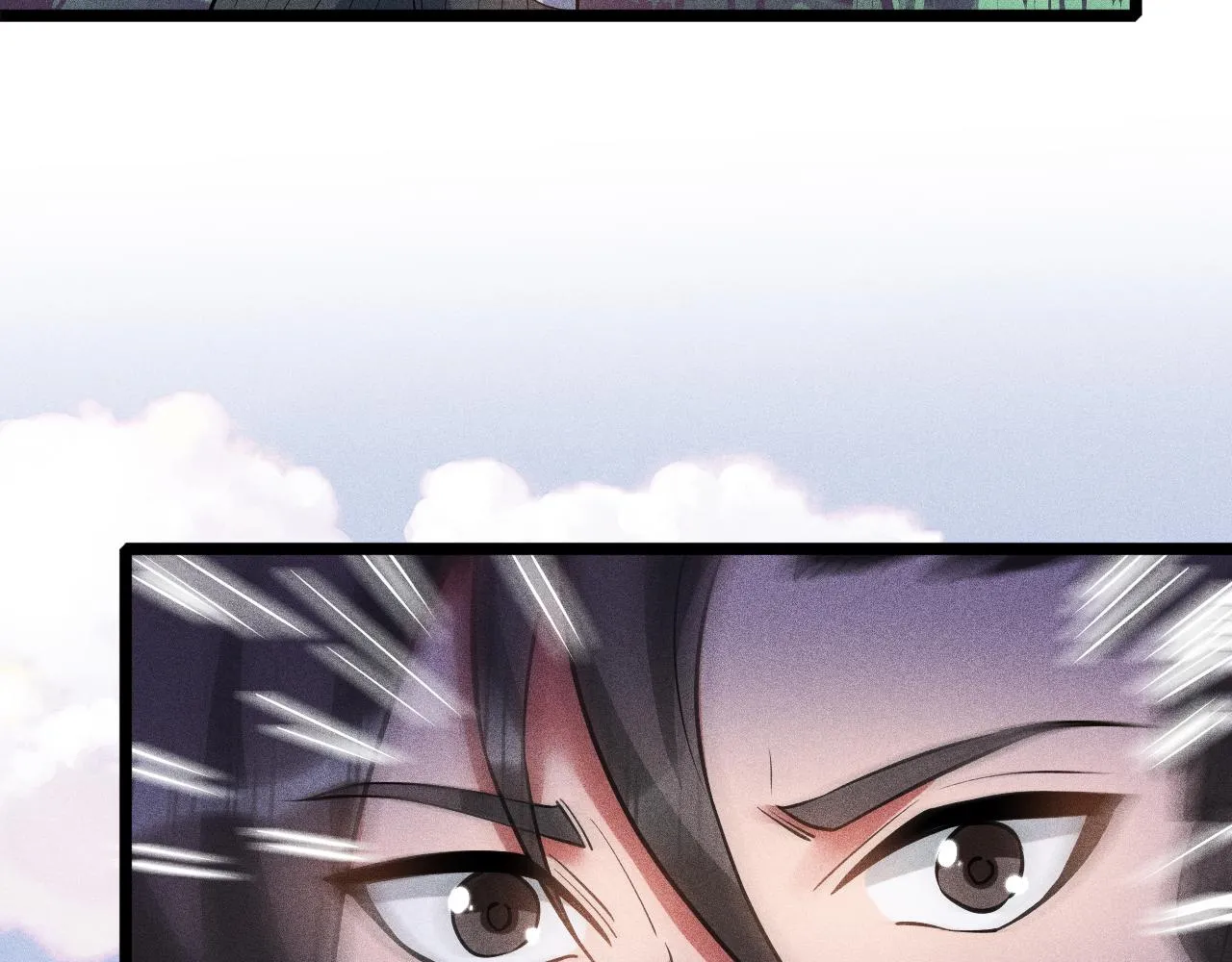 第11话 无心阁 第79页