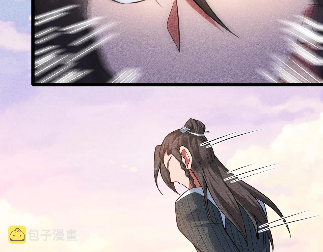 第11话 无心阁 第80页