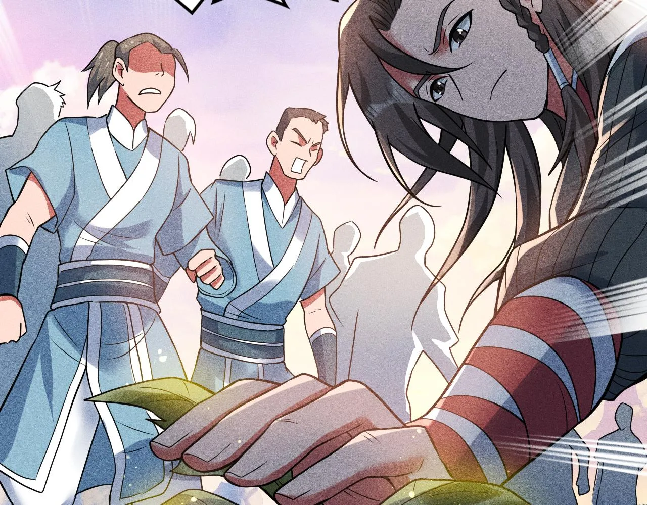 第11话 无心阁 第89页