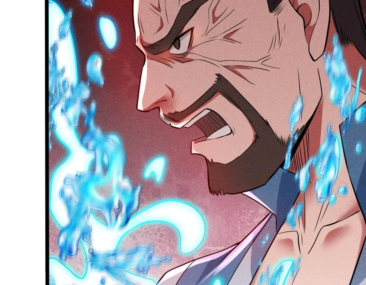 第11话 无心阁 第97页