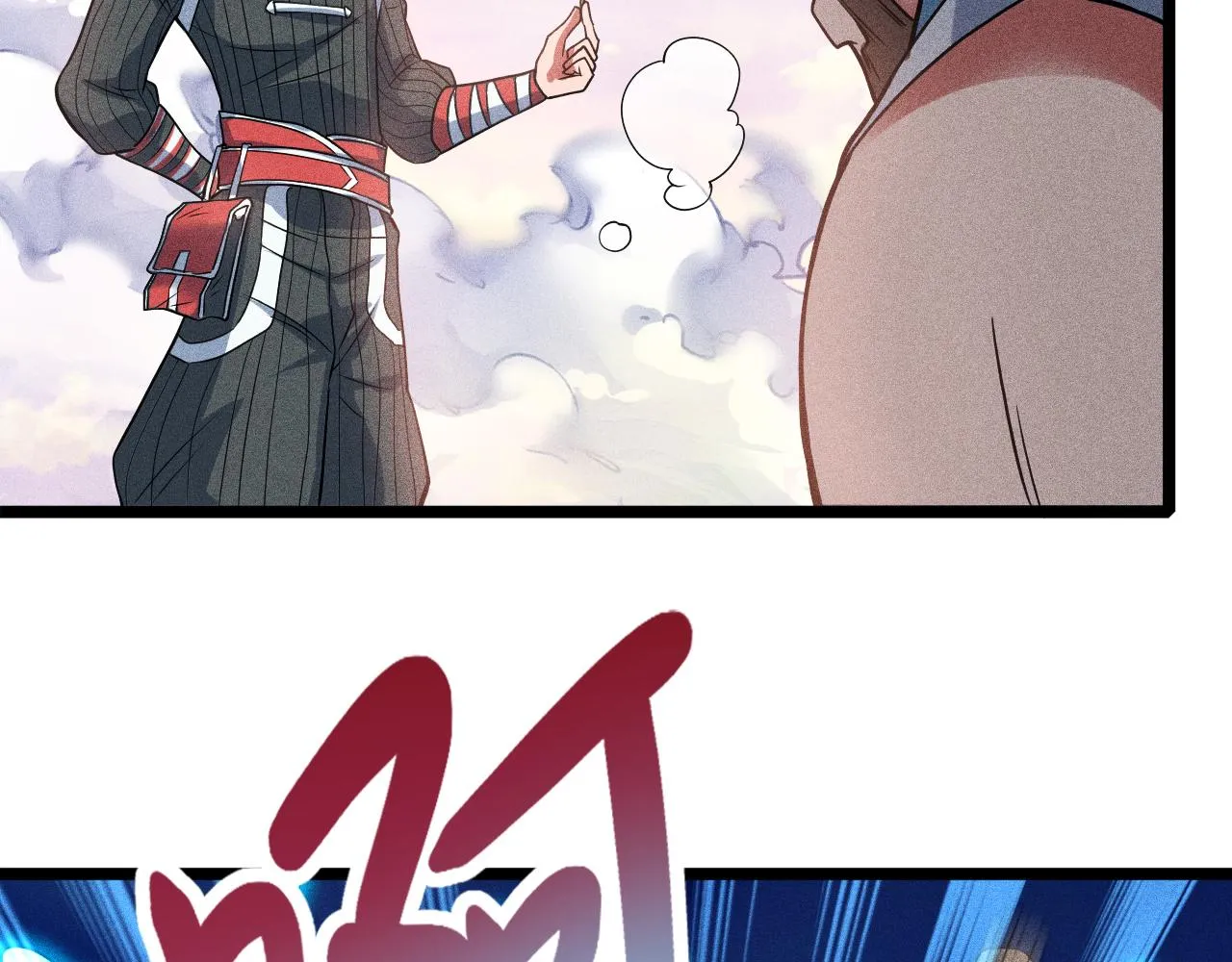 第11话 无心阁 第136页