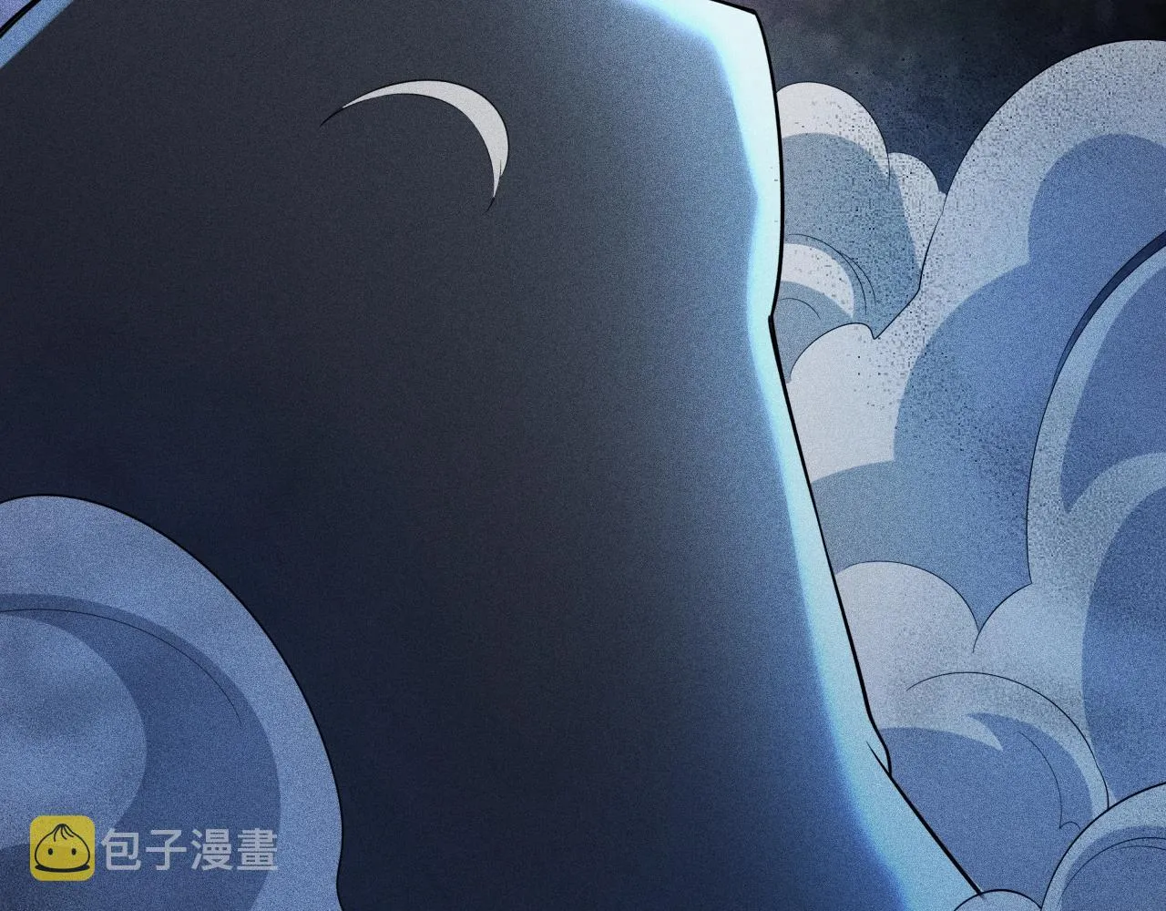 第10话 蠢动的阴谋 第16页