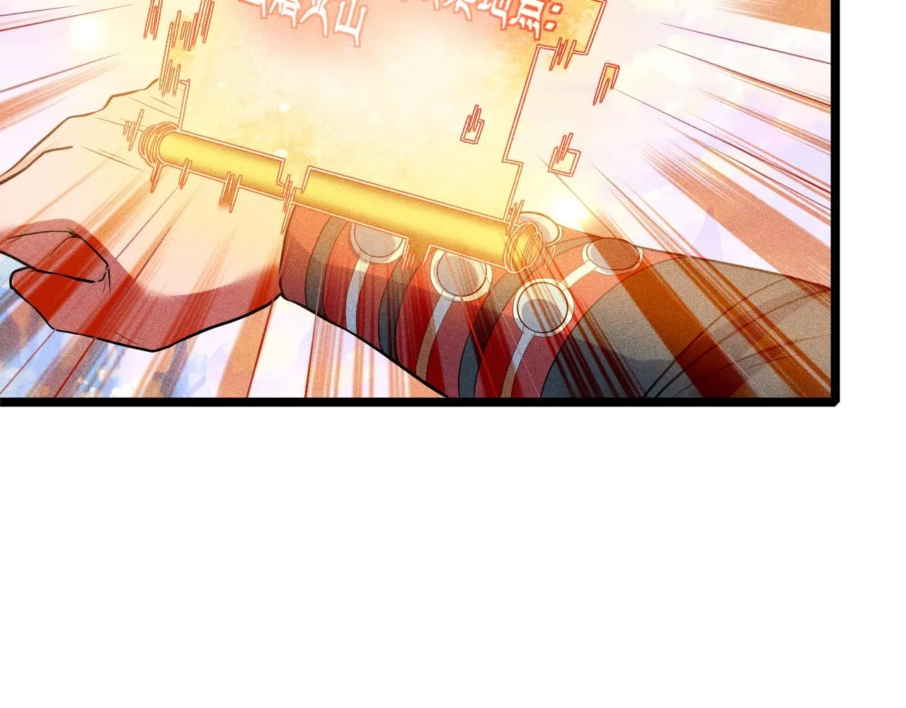 第10话 蠢动的阴谋 第45页