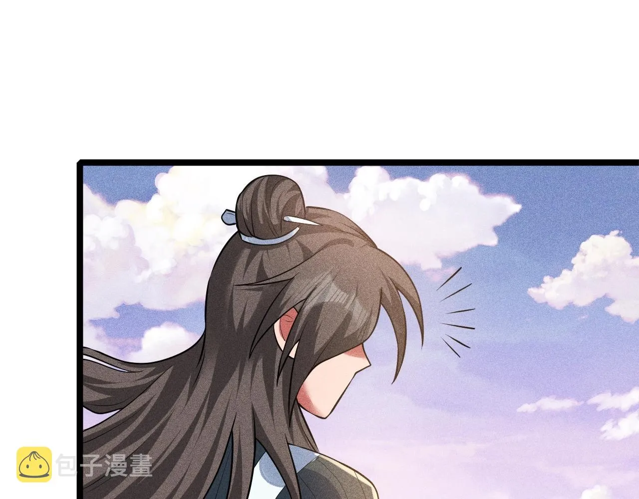 第10话 蠢动的阴谋 第46页