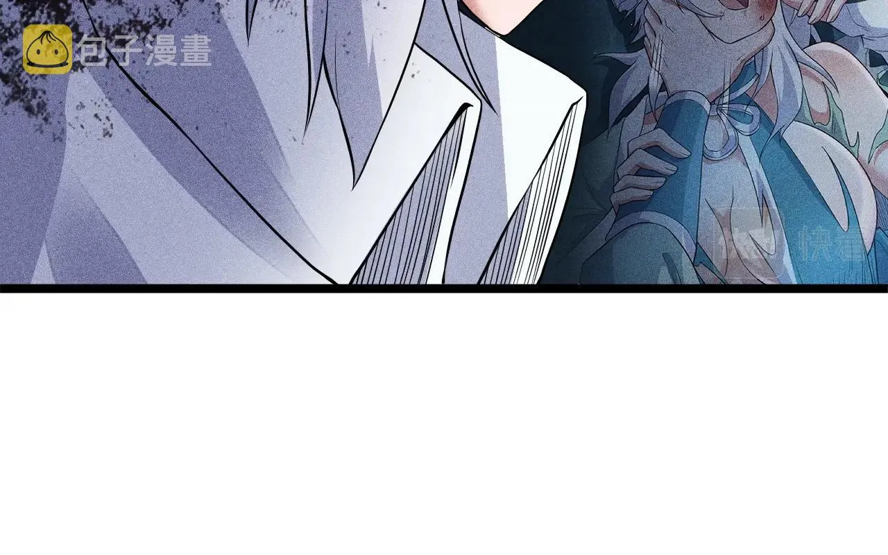 第10话 蠢动的阴谋 第56页