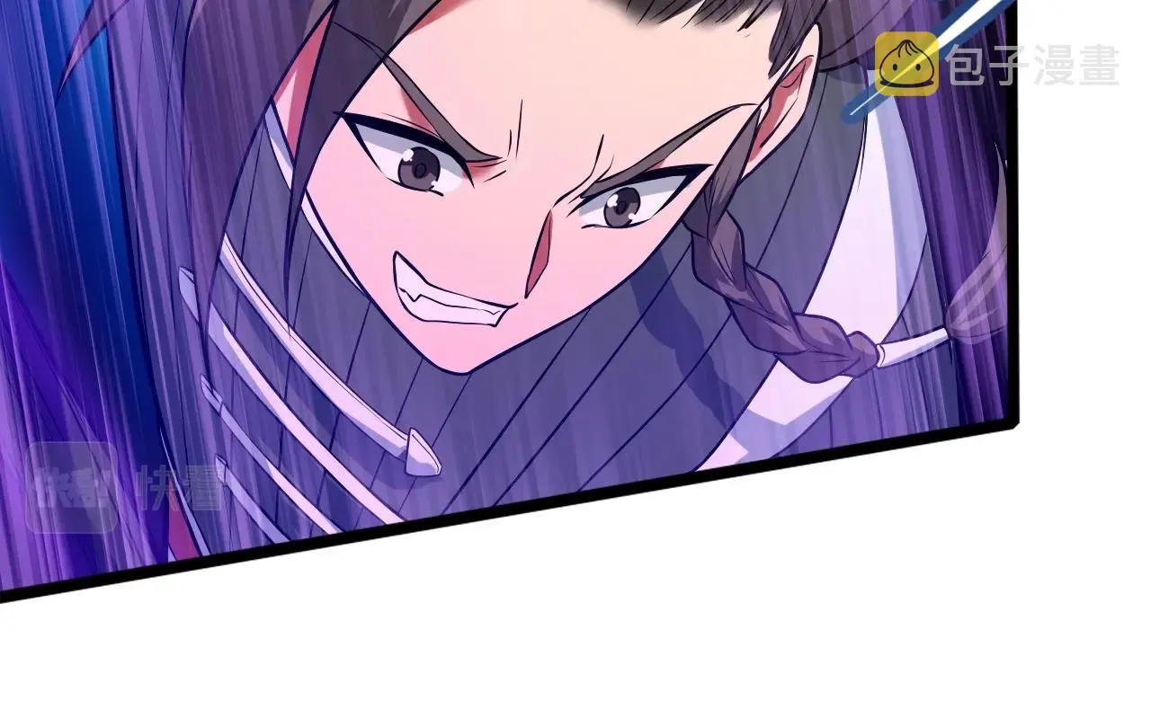 第10话 蠢动的阴谋 第136页
