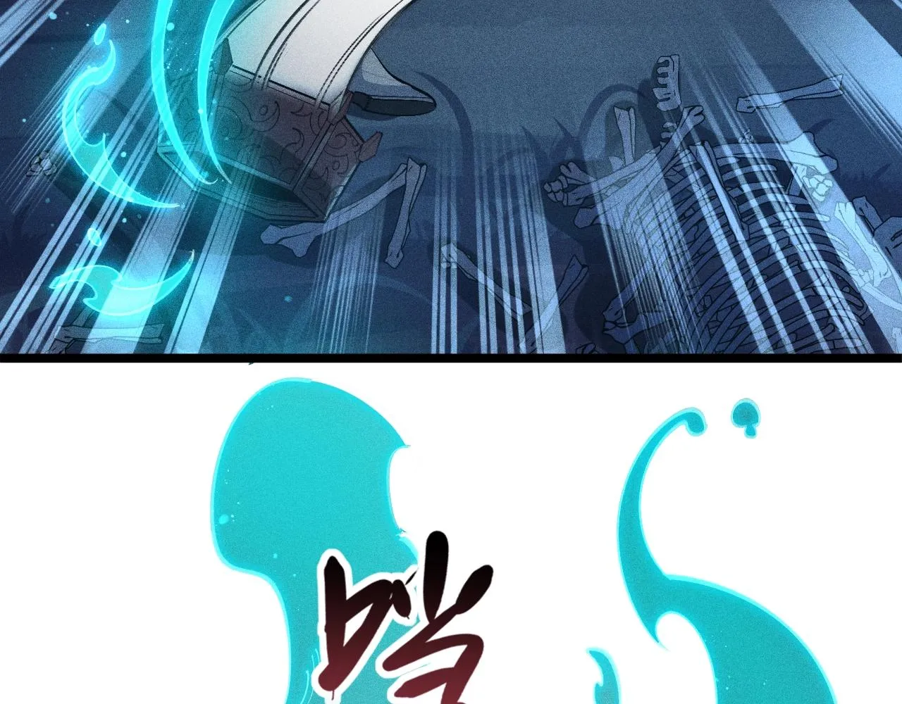 第9话 羞辱 第20页
