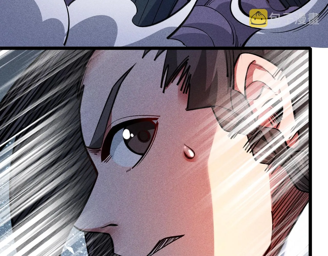第9话 羞辱 第42页