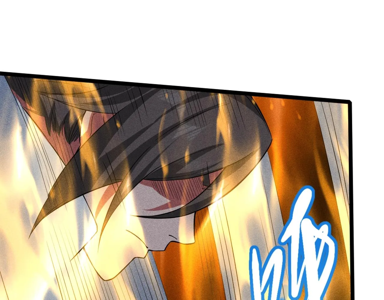 第9话 羞辱 第124页