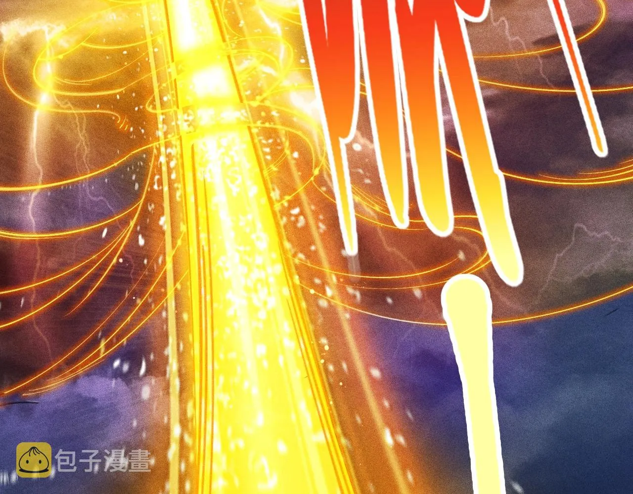 第9话 羞辱 第154页