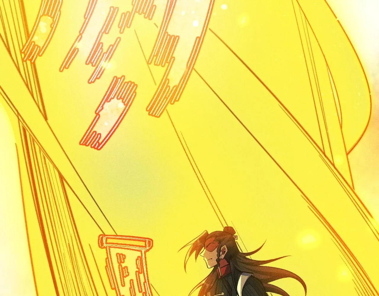 第9话 羞辱 第166页