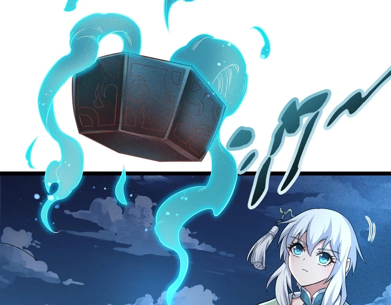 第8话 意外之人 第9页