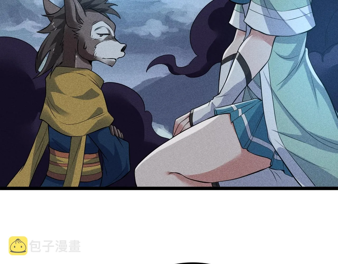 第8话 意外之人 第24页