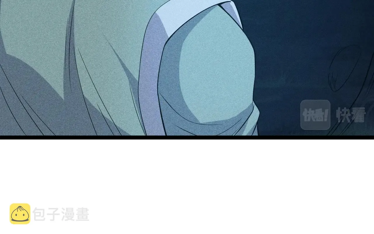 第8话 意外之人 第30页