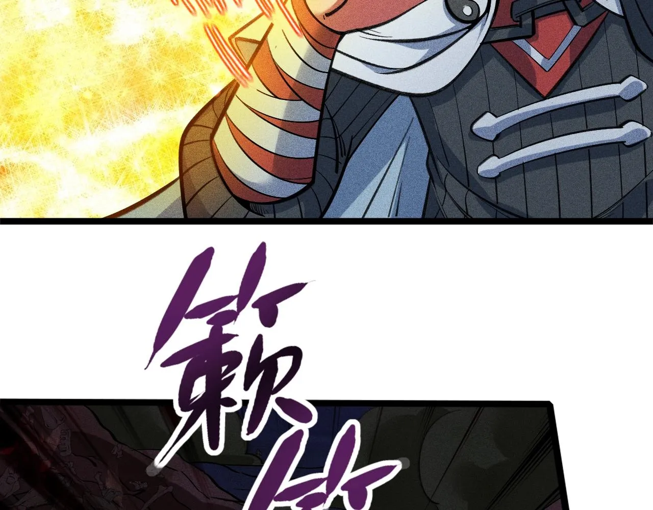 第8话 意外之人 第52页
