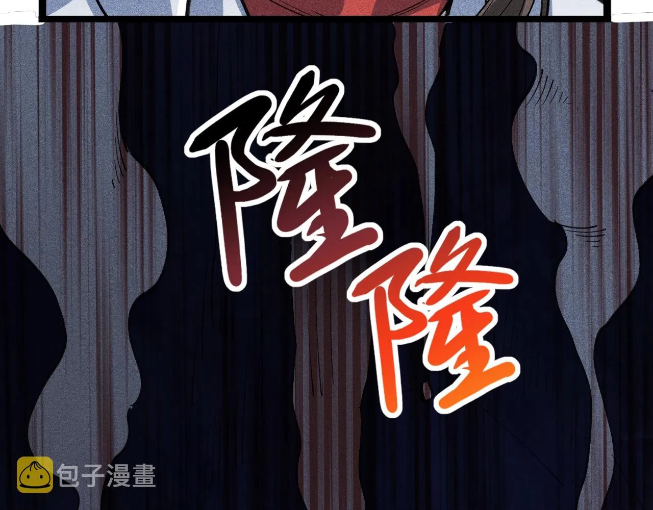 第8话 意外之人 第73页