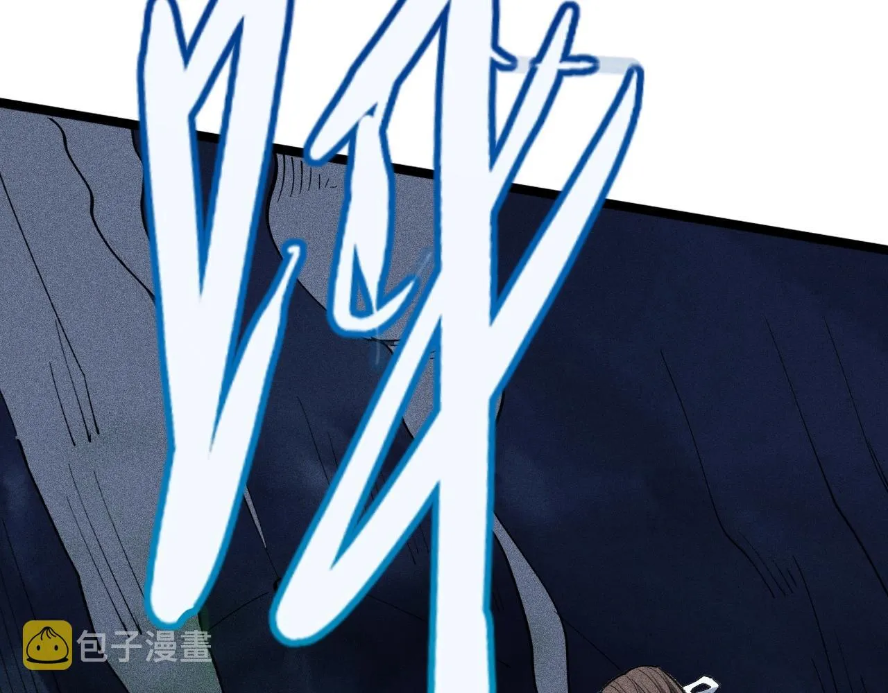 第8话 意外之人 第79页