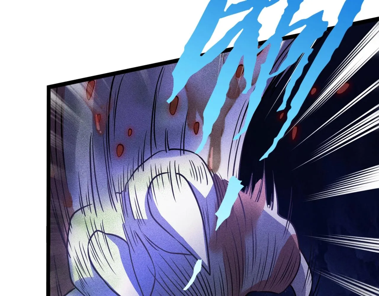 第8话 意外之人 第86页
