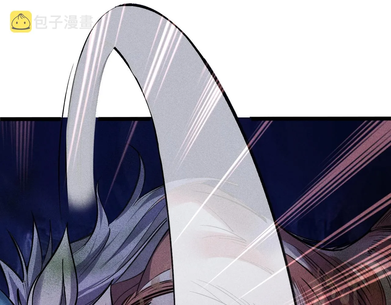 第8话 意外之人 第122页