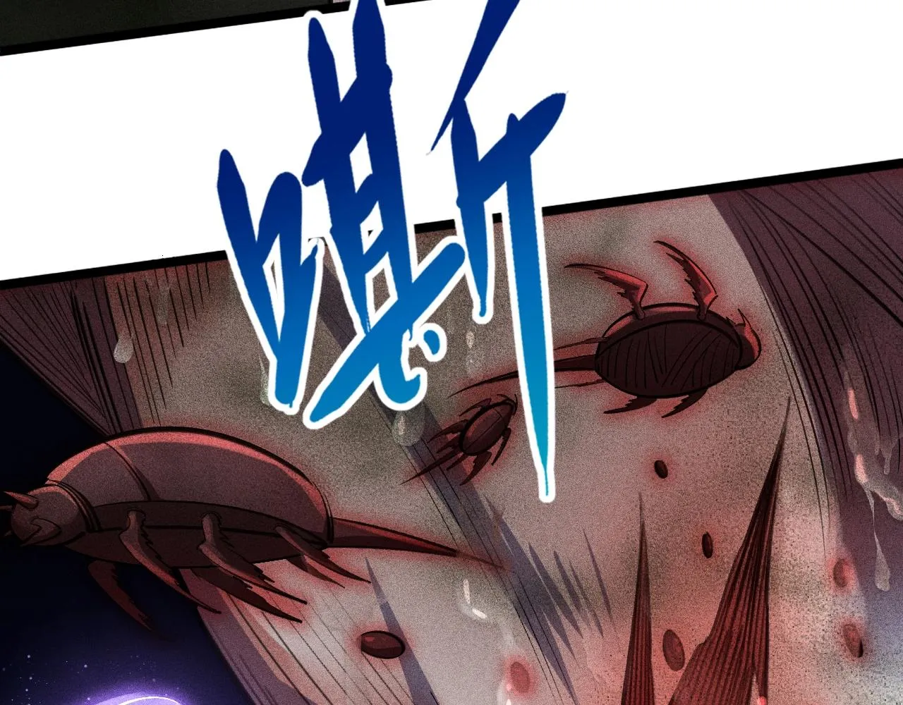 第8话 意外之人 第132页