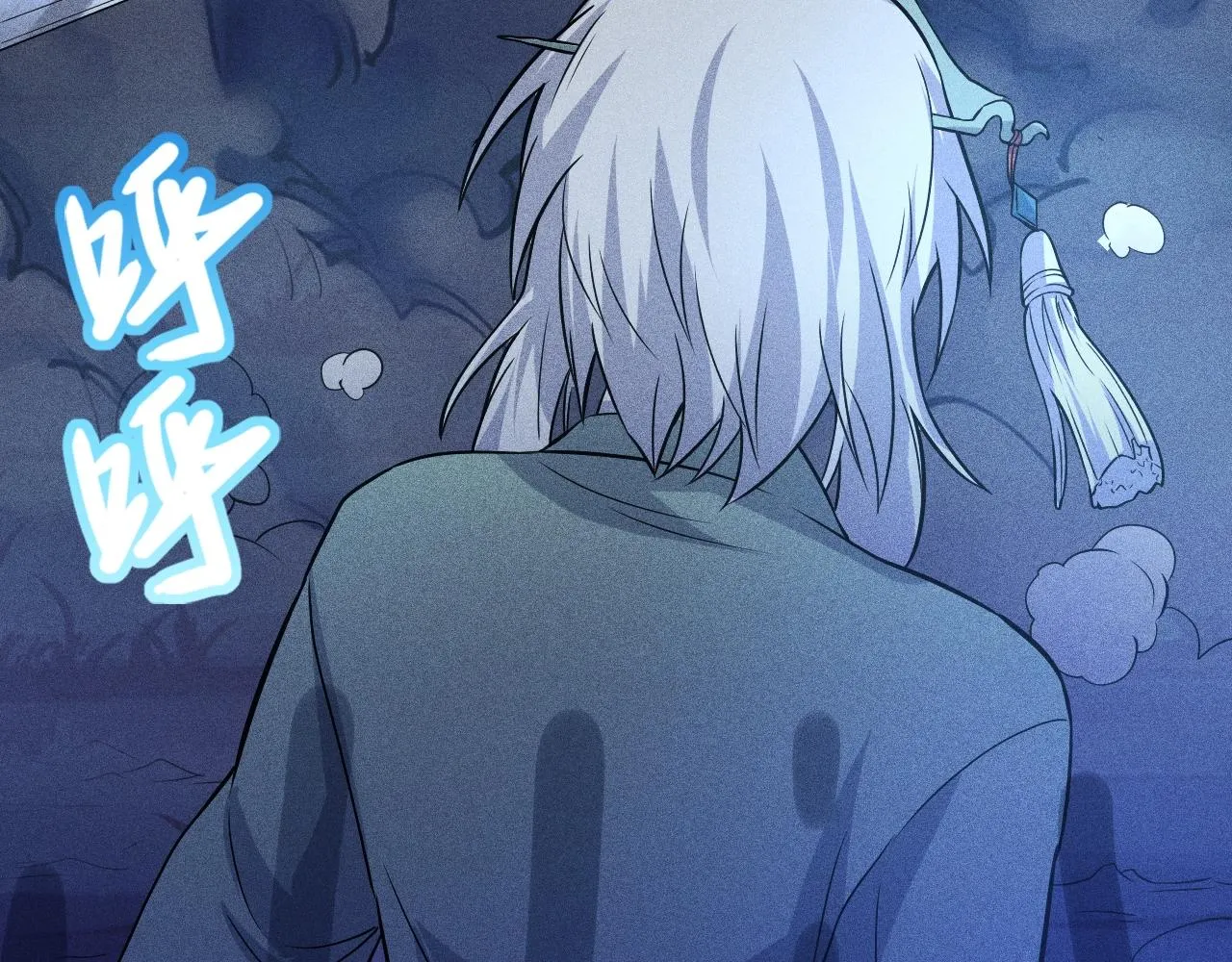 第8话 意外之人 第146页