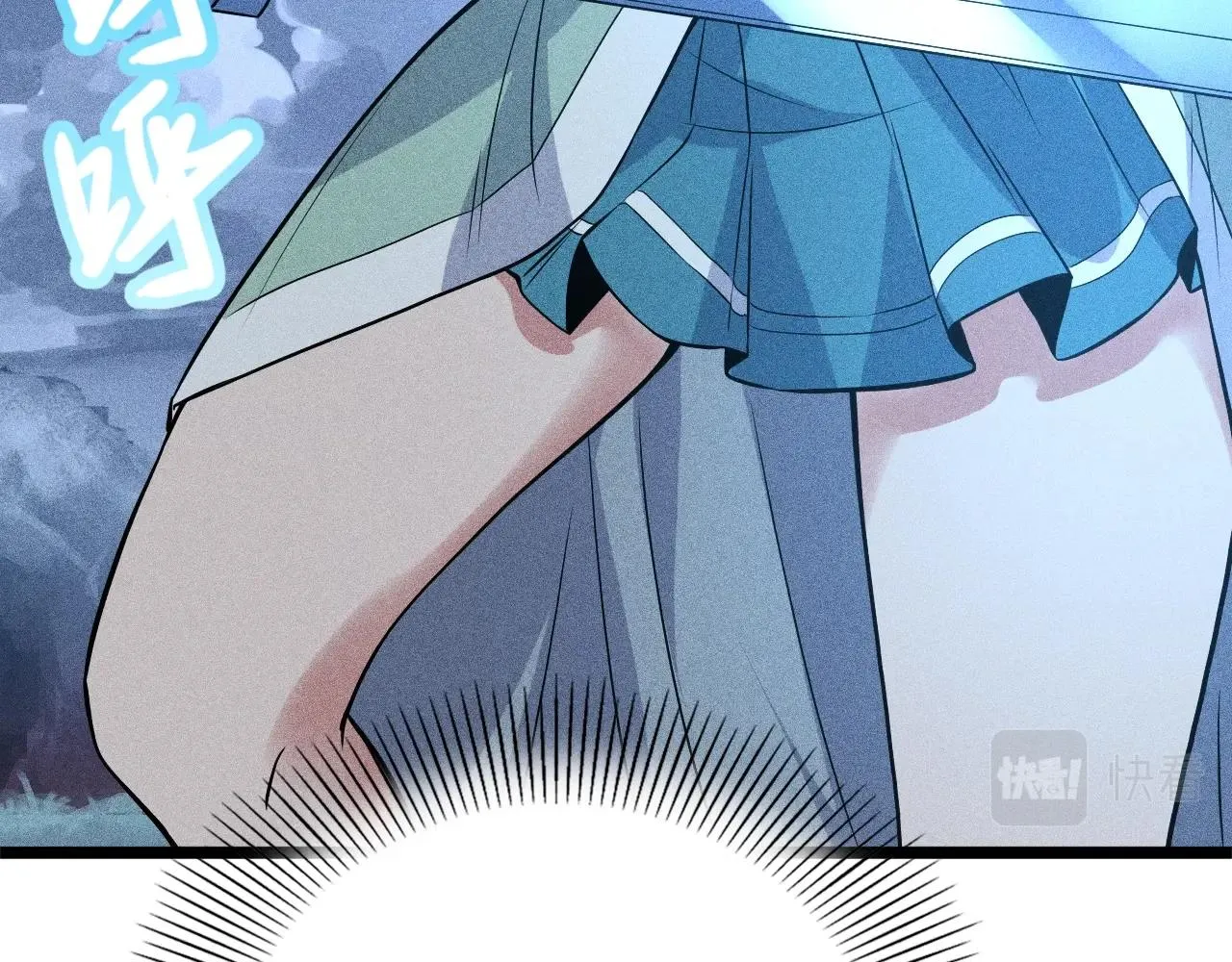 第8话 意外之人 第150页