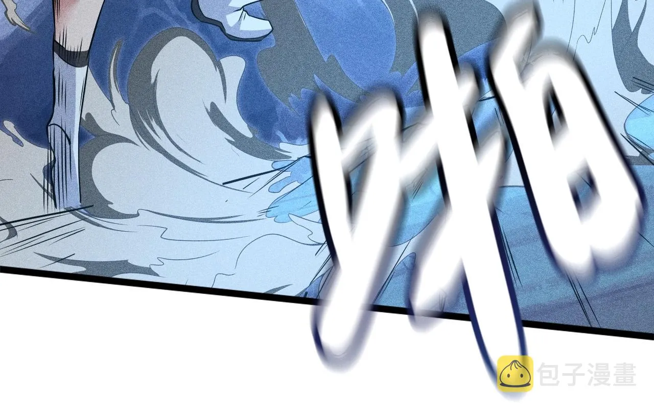 第8话 意外之人 第160页