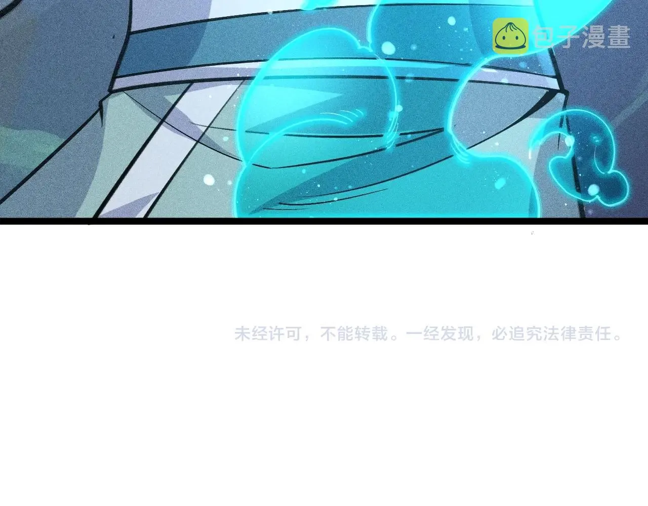 第8话 意外之人 第168页