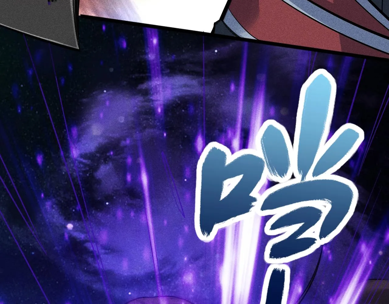 第7话 恸哭的坟场 第14页