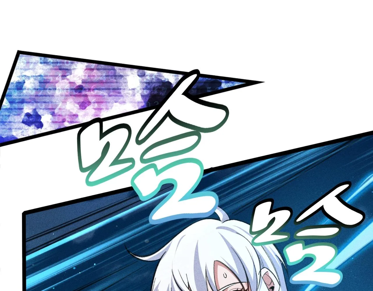 第7话 恸哭的坟场 第31页