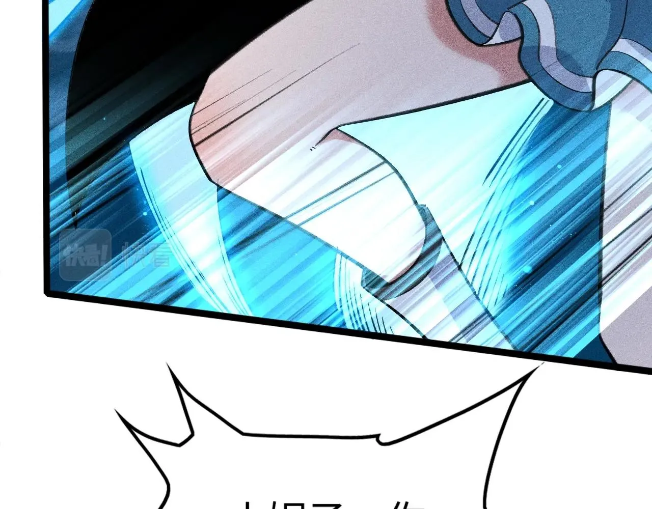 第7话 恸哭的坟场 第33页