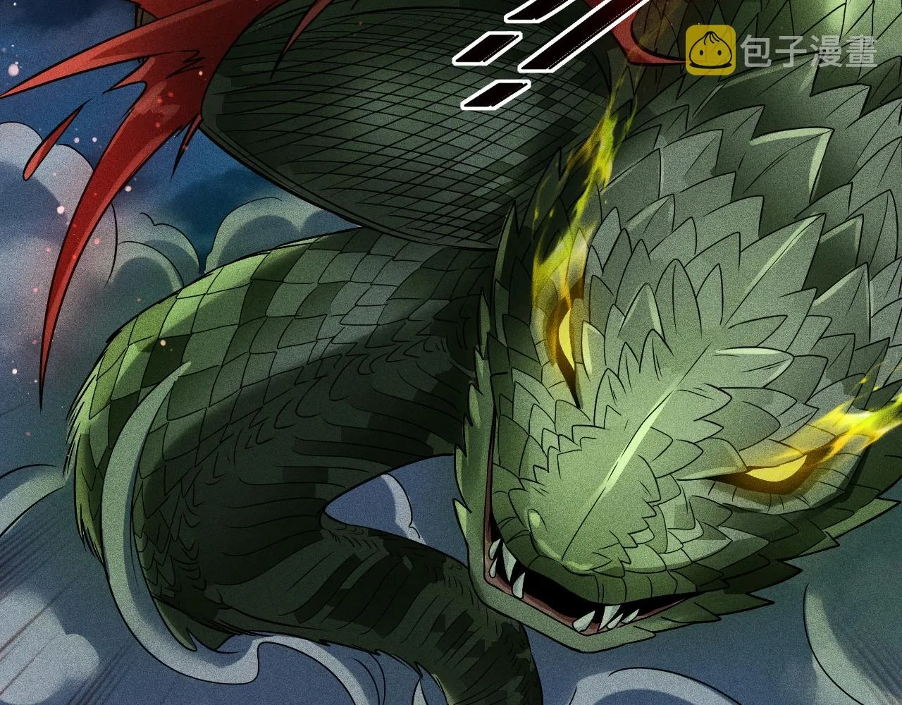 第7话 恸哭的坟场 第45页