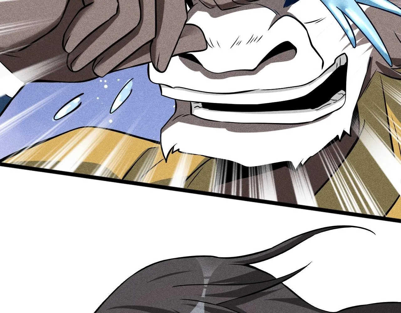 第7话 恸哭的坟场 第54页