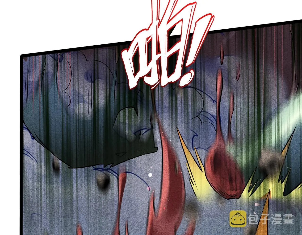 第7话 恸哭的坟场 第67页