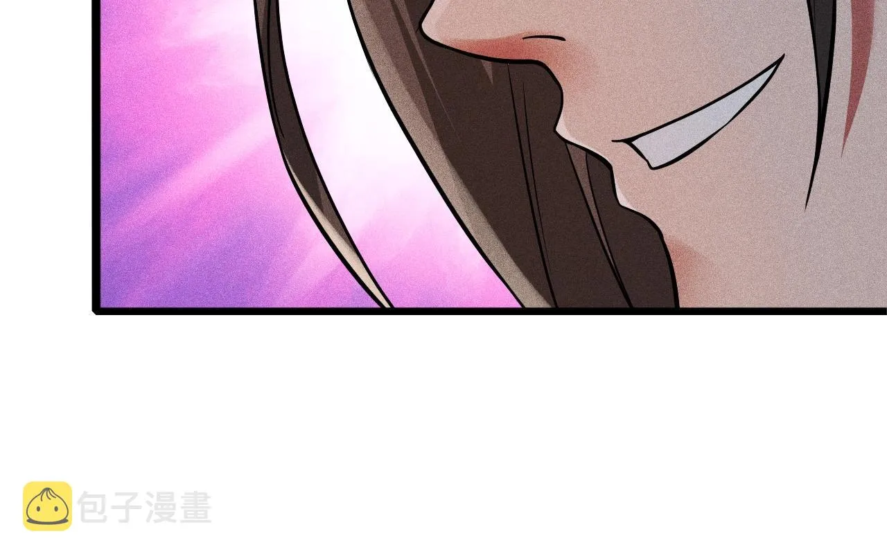 第7话 恸哭的坟场 第82页