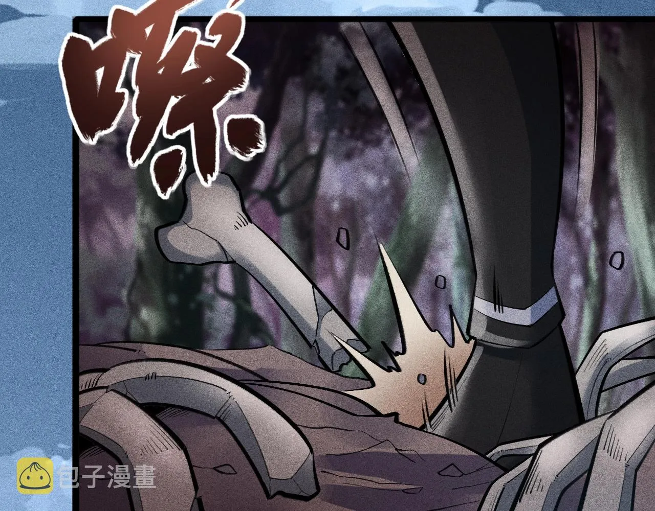 第7话 恸哭的坟场 第103页