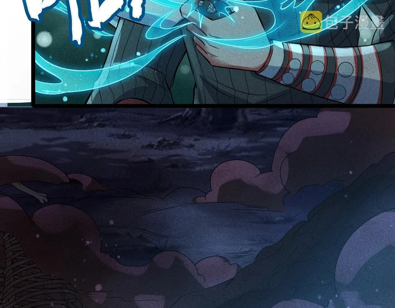第7话 恸哭的坟场 第153页