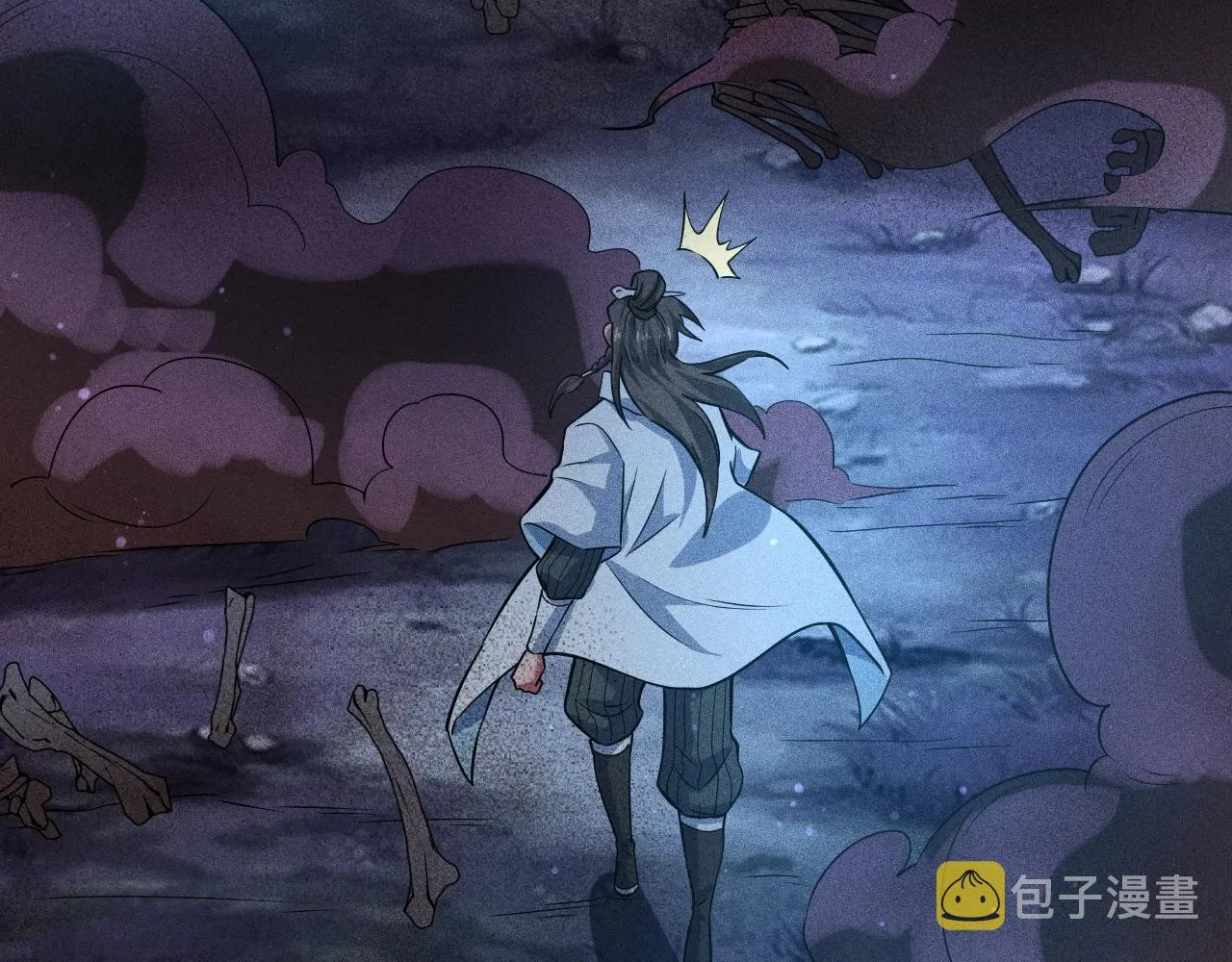 第7话 恸哭的坟场 第157页