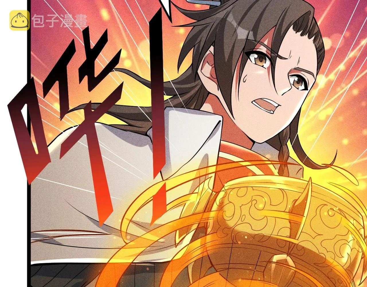 第7话 恸哭的坟场 第159页