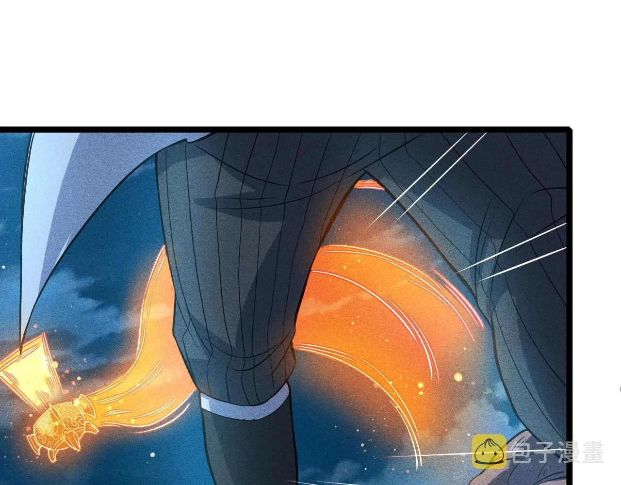 第7话 恸哭的坟场 第166页