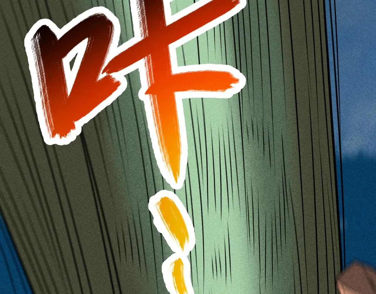 第6话 武器系统 第38页