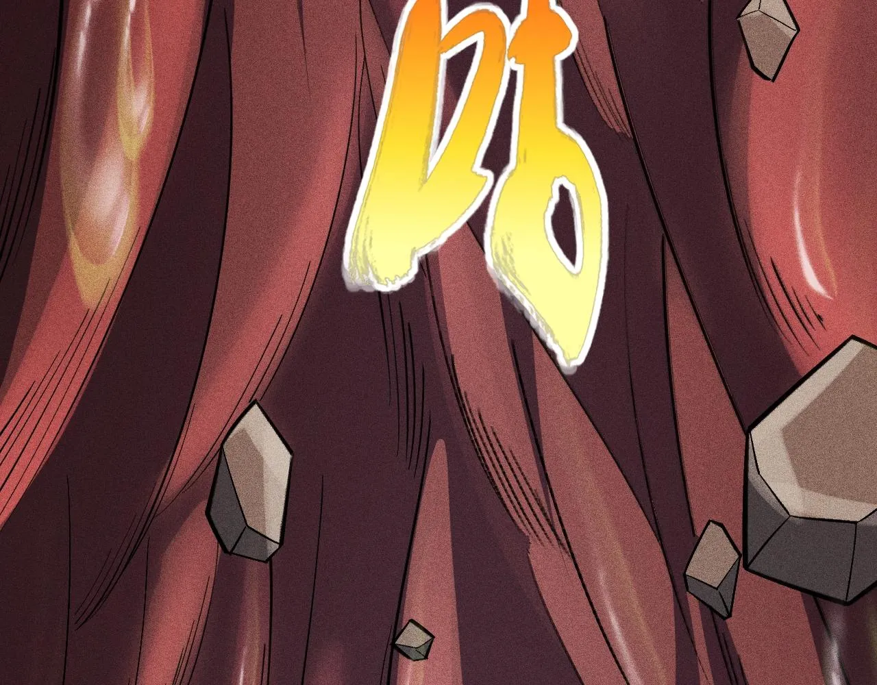 第6话 武器系统 第98页