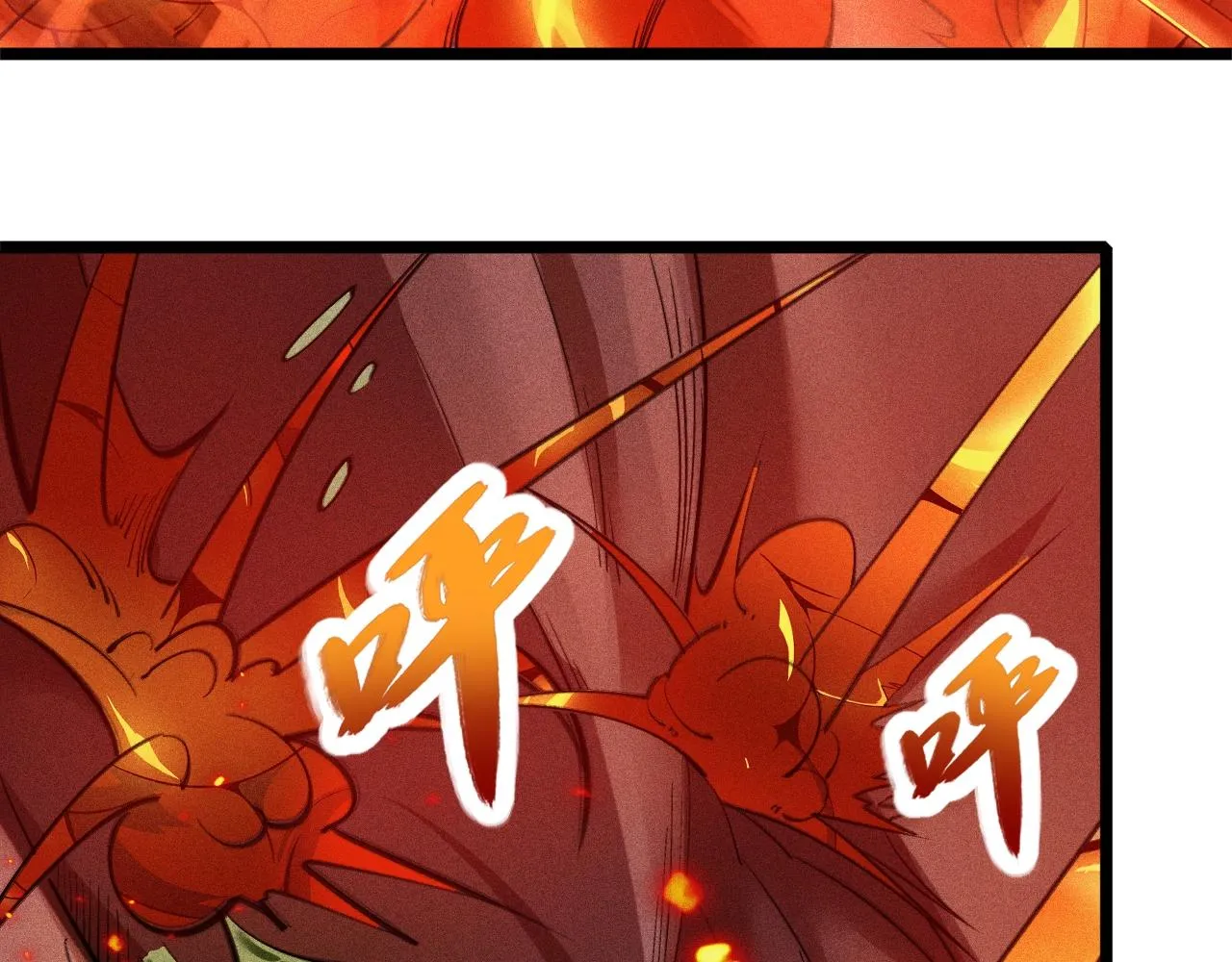 第6话 武器系统 第115页